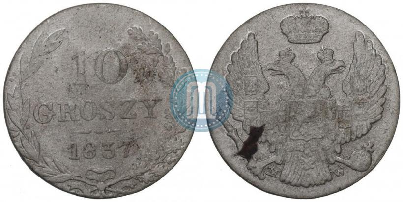 Picture 10 groszy 1837 year MW 
