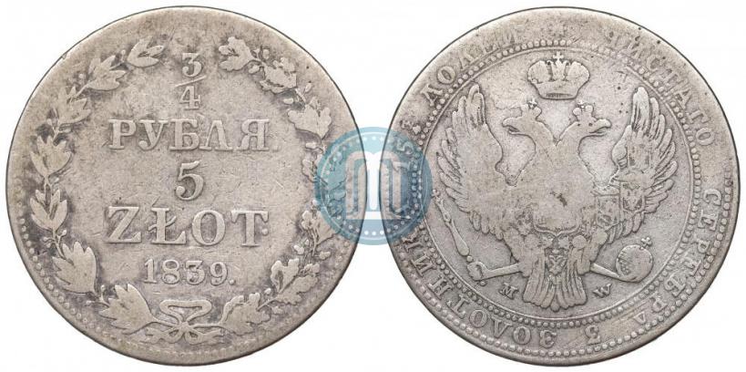 Picture 3/4 roubles - 5 złotych 1839 year MW 