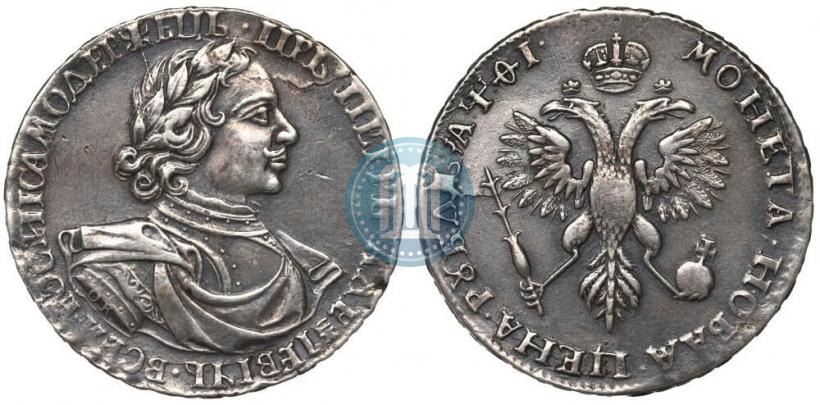 Picture 1 rouble 1719 year  "Portrait in armour"