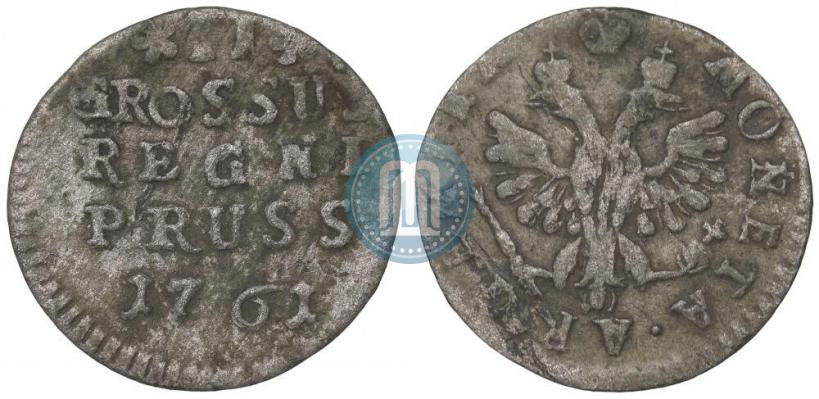 Picture 2 grosze 1761 year  