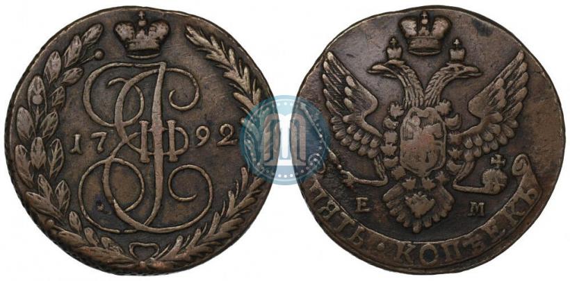 Picture 5 kopecks 1792 year ЕМ 