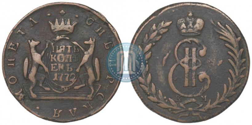 Picture 5 kopecks 1772 year КМ 