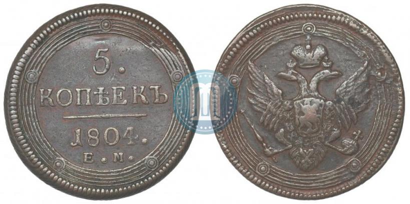 Picture 5 kopecks 1804 year ЕМ 