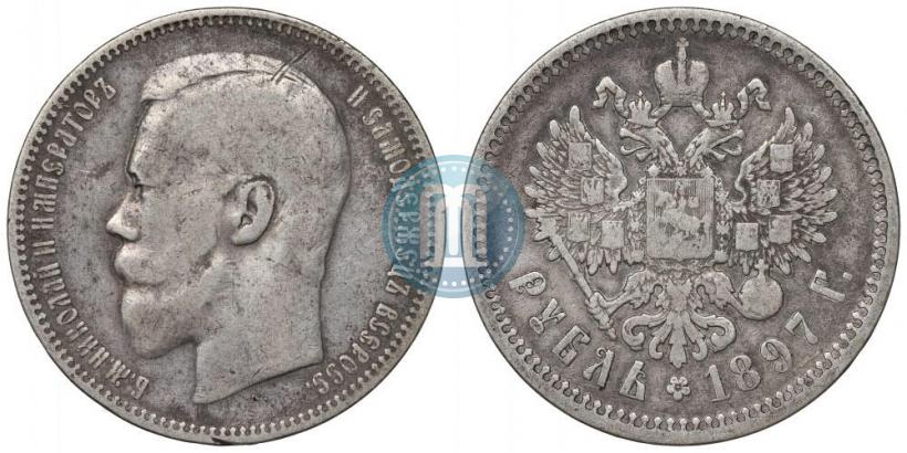 Picture 1 rouble 1897 year (**) 