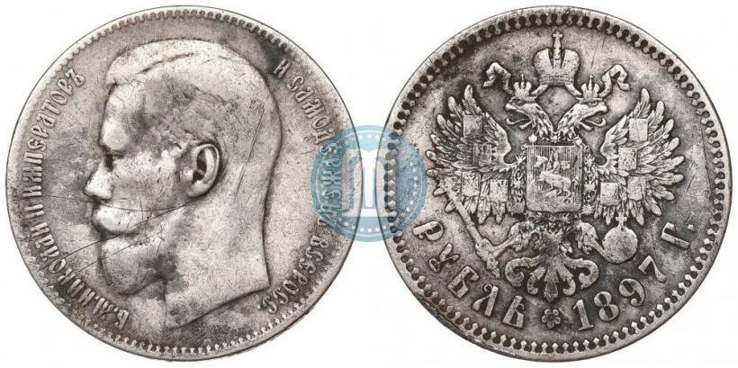 Picture 1 rouble 1897 year (**) 