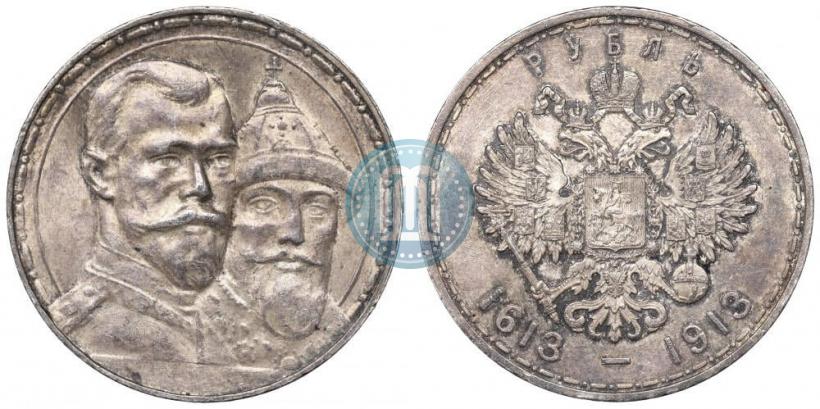 Picture 1 rouble 1913 year (ВС) "In commemoration of tercentenary of Romanov's dynasty"