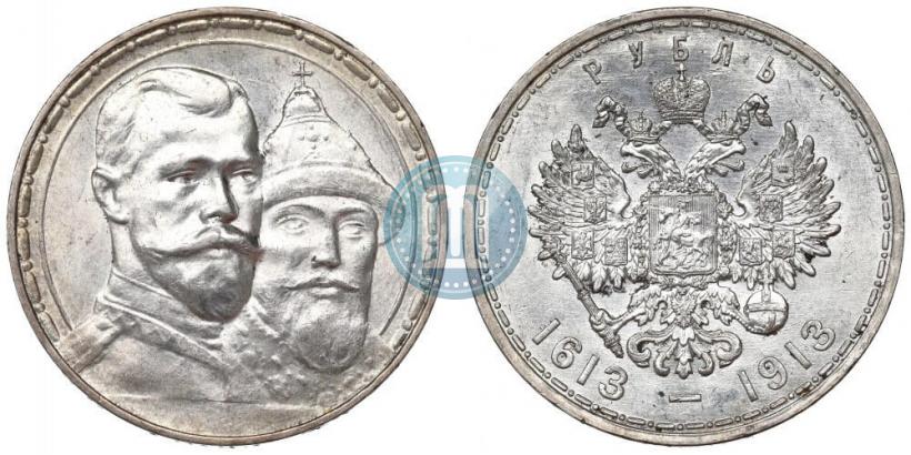Picture 1 rouble 1913 year (ВС) "In commemoration of tercentenary of Romanov's dynasty"