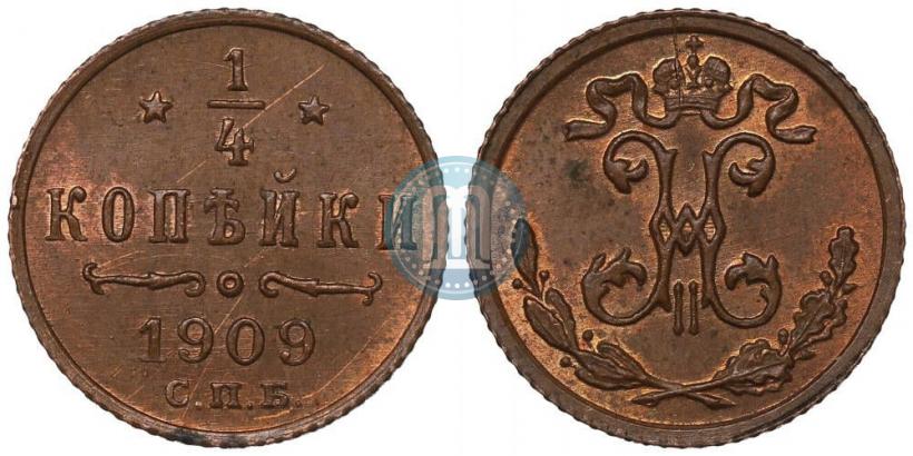 Фото 1/2 копейки 1915 года  