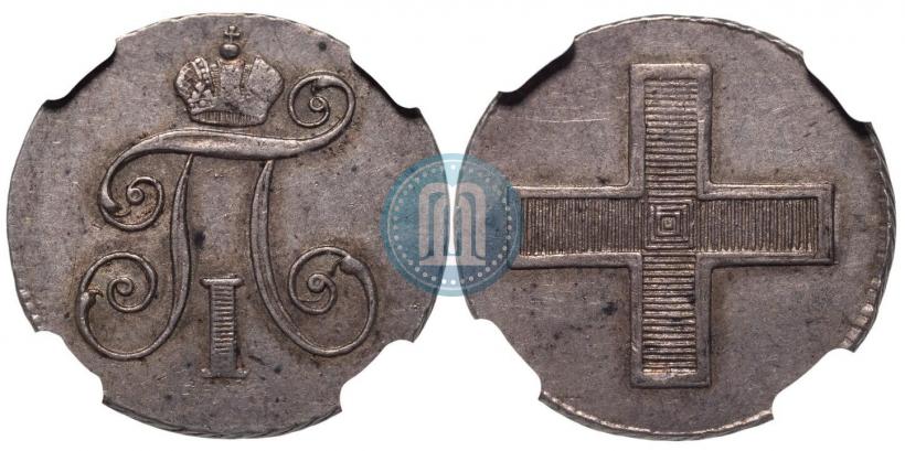 Picture Token Coin 1796 year  "In memory of coronation of the Emperor Paul I."