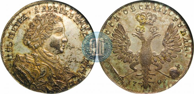 Фото 1 рубль 1707 года  "Портрет работы Г. Гаупта"