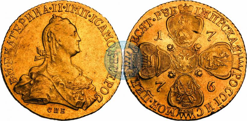 Фото 10 рублей 1776 года СПБ 