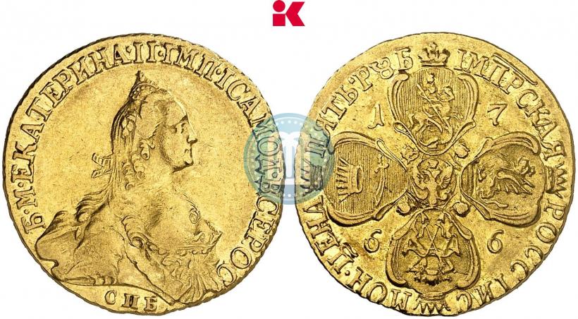 Фото 5 рублей 1766 года СПБ 