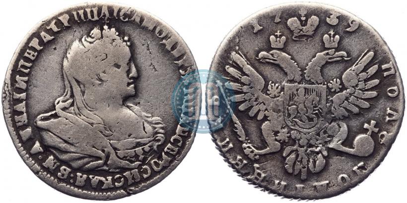 Фото Полуполтинник 1739 года  