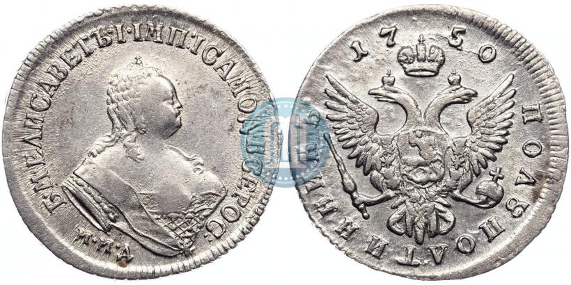 Фото Полуполтинник 1750 года ММД 