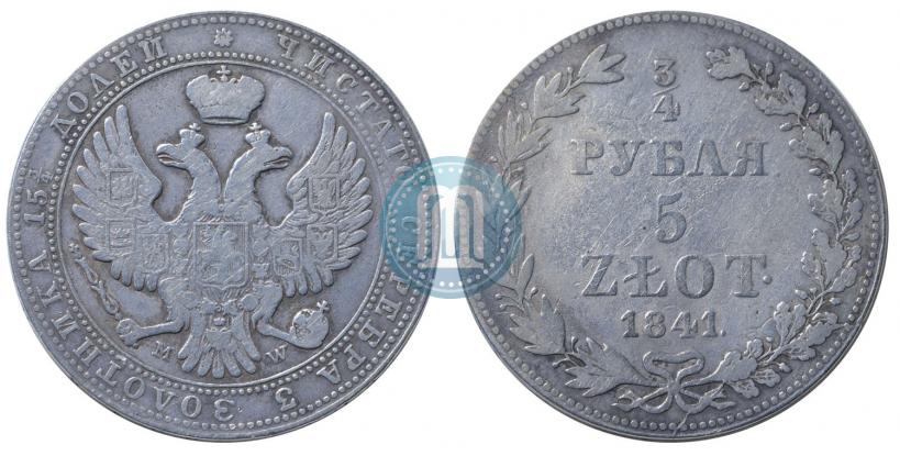 Picture 3/4 roubles - 5 złotych 1841 year MW 