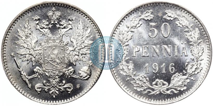 Picture 50 pennia 1916 year S 