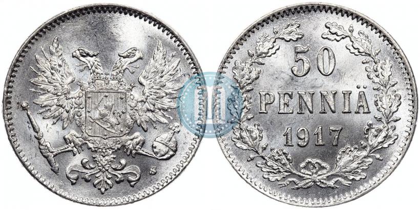 Picture 50 pennia 1917 year S 