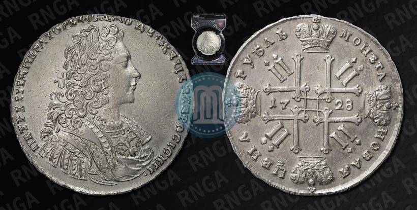 Picture 1 rouble 1728 year  "Type of 1728"