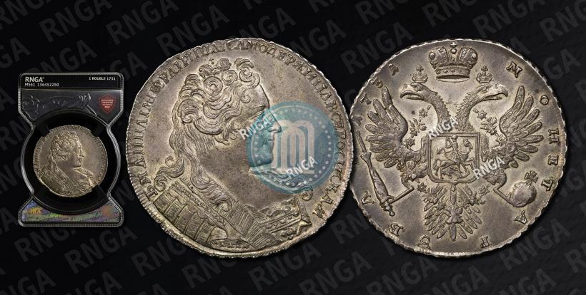 Picture 1 rouble 1731 year  