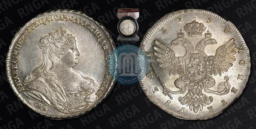 Picture 1 rouble 1738 year СПБ "Petersburg type"