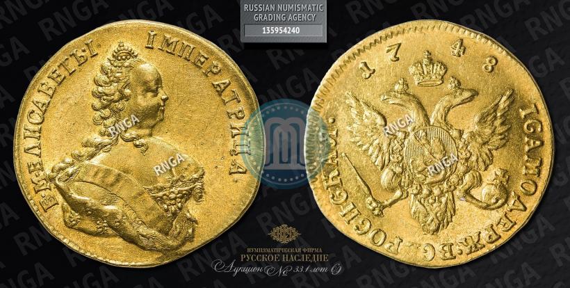 Picture 1 ducat 1748 year  