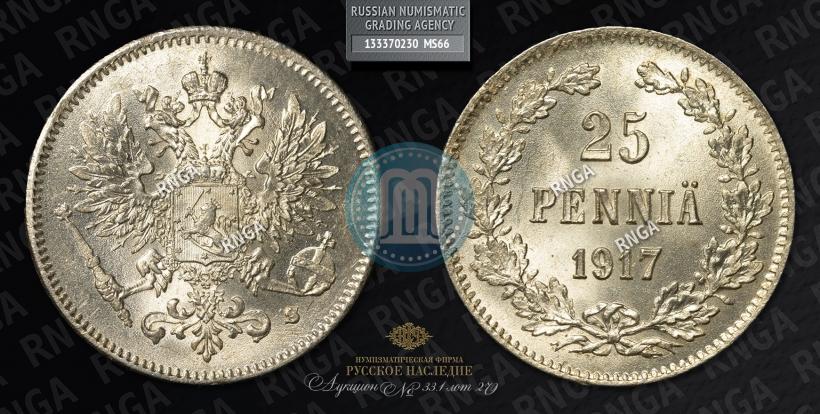 Picture 25 pennia 1917 year S 