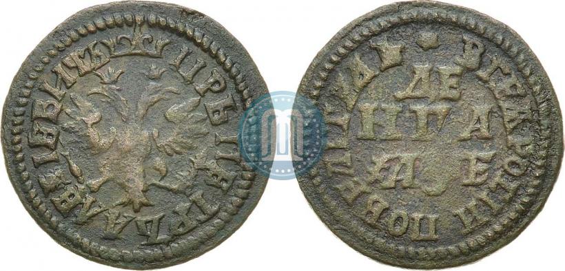 Picture Denga 1705 year  