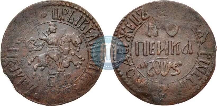 Picture 1 kopeck 1706 year БК 