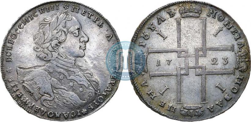 Picture 1 rouble 1723 year OK "Portrait with ermine mantle"