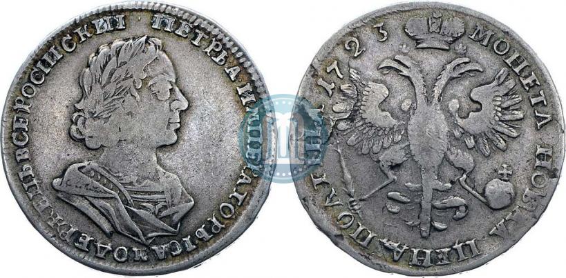 Picture Poltina 1723 year  "Portrait in ancient armour"