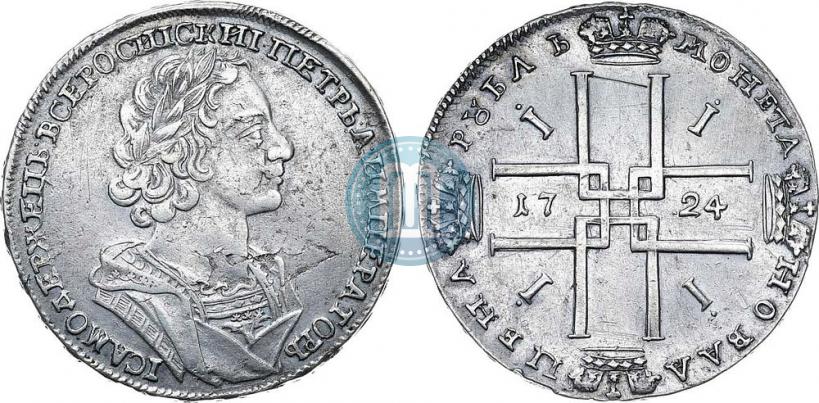 Picture 1 rouble 1724 year  "Portrait in ancient armour"