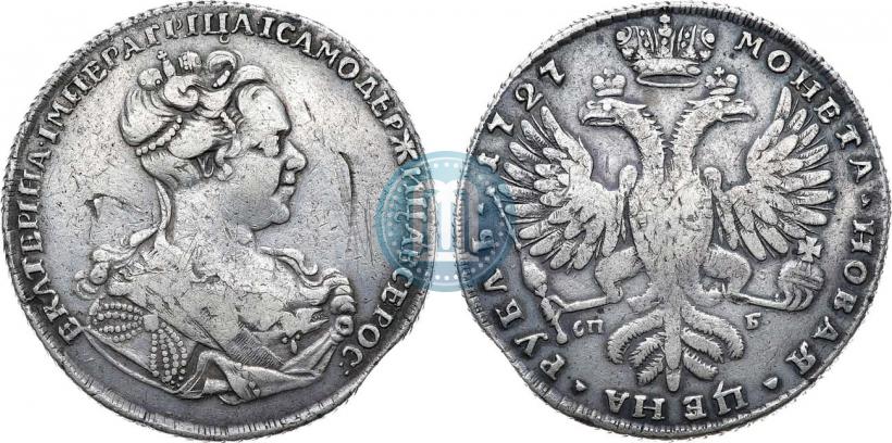 Picture 1 rouble 1727 year СПБ "High haircut"