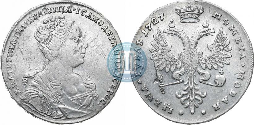 Picture 1 rouble 1727 year  "Moscow type, portrait turned to the right"