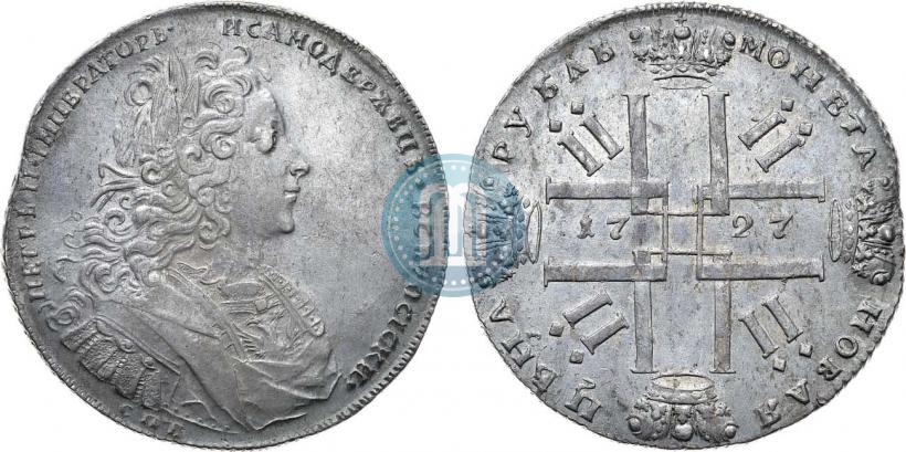 Picture 1 rouble 1727 year СПБ "Petersburg type"