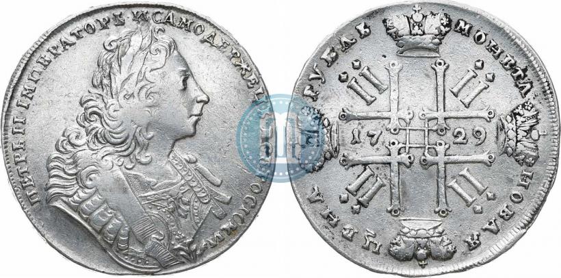 Picture 1 rouble 1729 year  "Type of 1729"