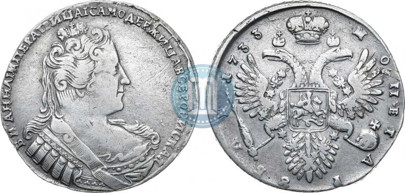 Picture 1 rouble 1733 year  