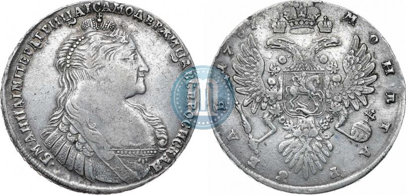 Picture 1 rouble 1737 year  "Type of 1735"