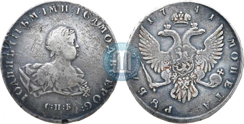 Picture 1 rouble 1741 year СПБ 