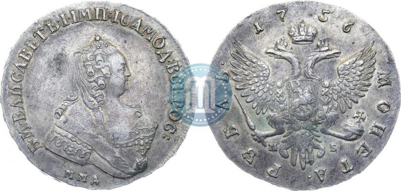 Picture 1 rouble 1756 year ММД-МБ 