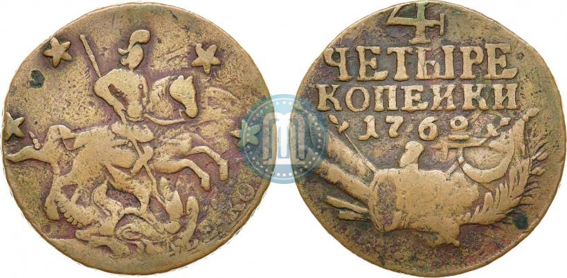 Picture 4 kopecks 1762 year  