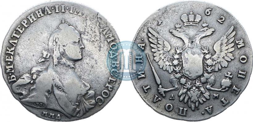 Picture Poltina 1762 year ММД-ДМ 