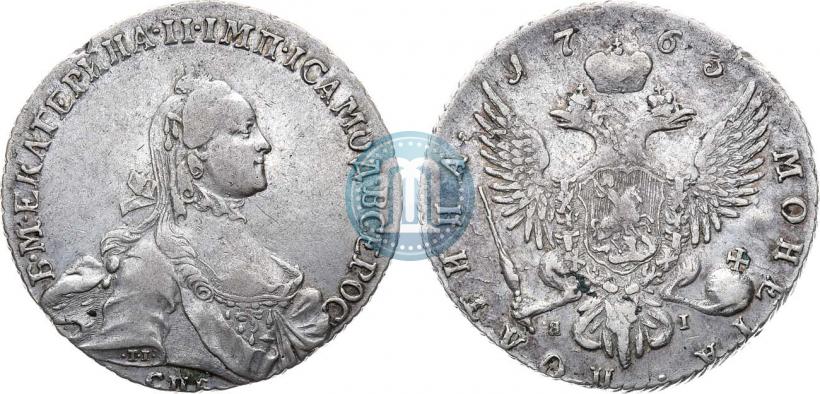 Picture Poltina 1763 year СПБ-ЯI 