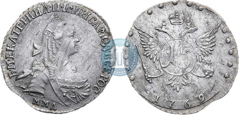 Фото 15 копеек 1769 года ММД 