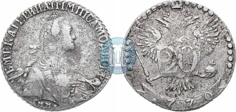 Фото 20 копеек 1770 года ММД 