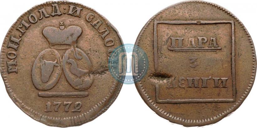 Фото Пара - 3 денги 1772 года  