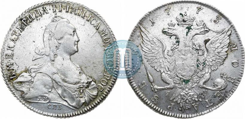 Picture 1 rouble 1773 year СПБ-ЯЧ-Т.И. 