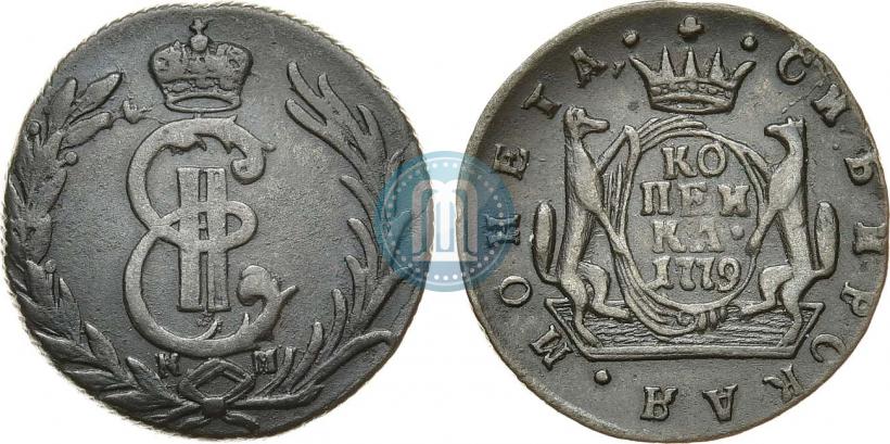 Picture 1 kopeck 1779 year КМ 