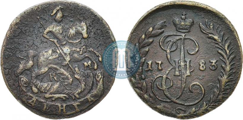 Фото Денга 1783 года КМ 