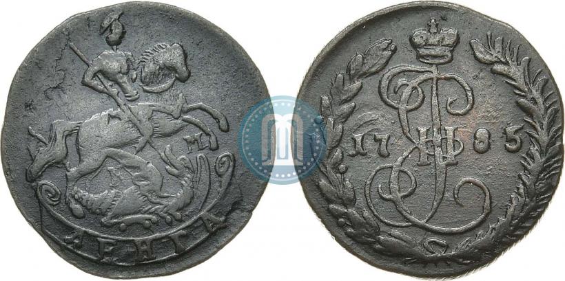 Фото Денга 1785 года КМ 