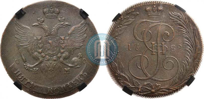Picture 5 kopecks 1789 year КМ 